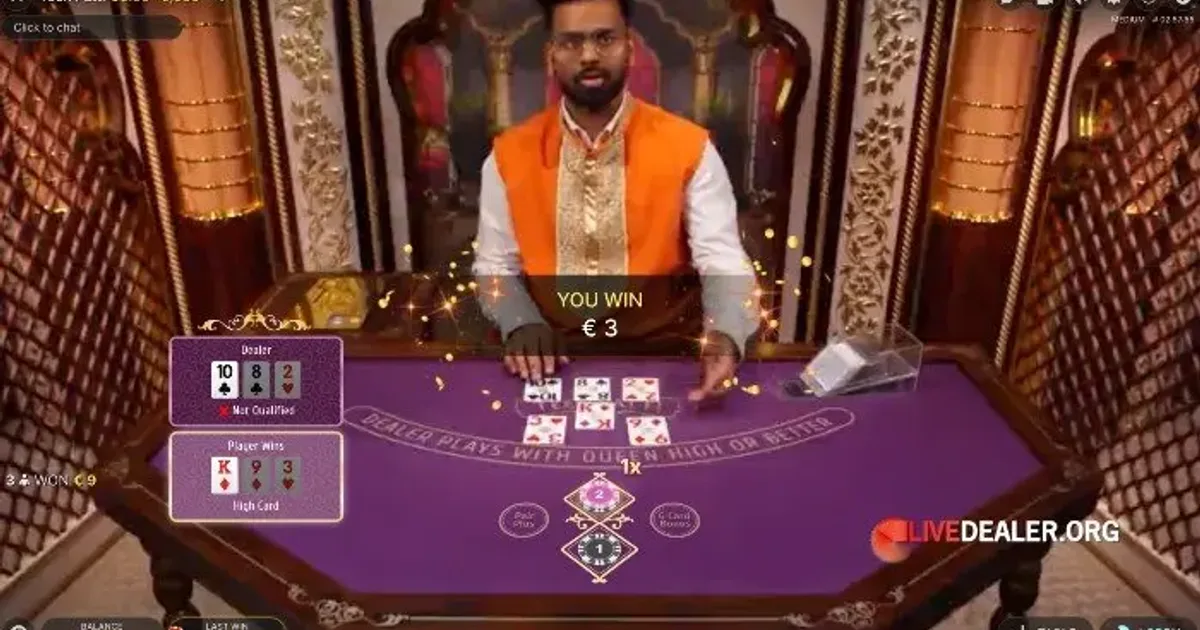 টিন পট্টি নগদ নিয়ম এবং অনুক্রম